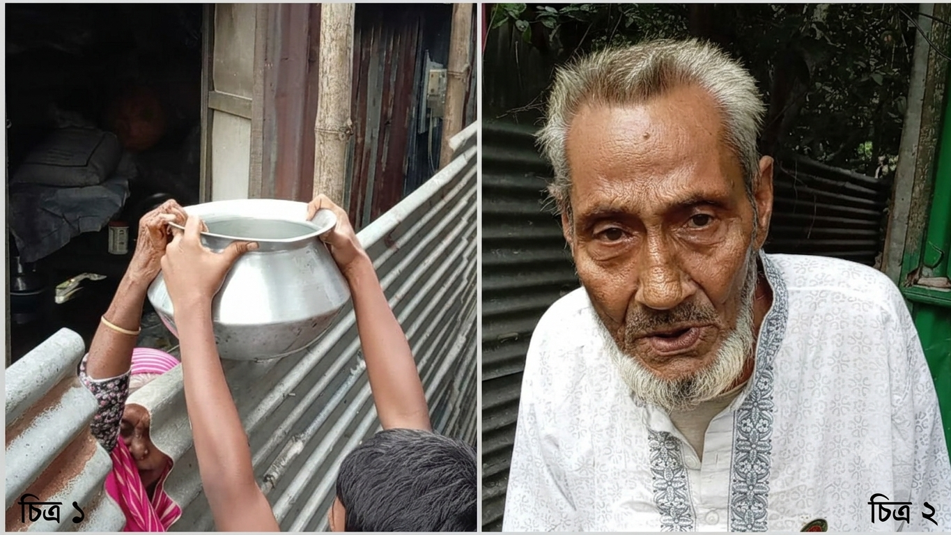 বাঞ্ছারামপুরে জমি বিরোধে মুক্তিযোদ্ধা পরিবারের গৃহবন্দী থাকার অভিযোগ; প্রশাসনের হস্তক্ষেপের আশ্বাস