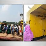 বাঞ্ছারামপুর কড়িকান্দি ফেরির টয়লেটে ১০ টাকা ফি আদায়ের অভিযোগ, ক্ষোভে ফুঁসছেন যাত্রীরা