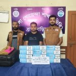 বিদেশি সিগারেটসহ চোরাকারবারি গ্রেপ্তার, ব্রাহ্মণবাড়িয়ায় ডিবি পুলিশের অভিযান
