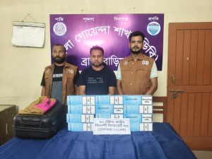 বিদেশি সিগারেটসহ চোরাকারবারি গ্রেপ্তার, ব্রাহ্মণবাড়িয়ায় ডিবি পুলিশের অভিযান