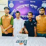 কুখ্যাত মাদক কারবারি রবিউল হাসান সহ ২ জন গ্রেপ্তার, ব্রাহ্মণবাড়িয়ায় ১,৮০০ পিস ইয়াবা উদ্ধার