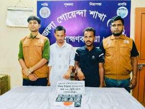 কুখ্যাত মাদক কারবারি রবিউল হাসান সহ ২ জন গ্রেপ্তার, ব্রাহ্মণবাড়িয়ায় ১,৮০০ পিস ইয়াবা উদ্ধার