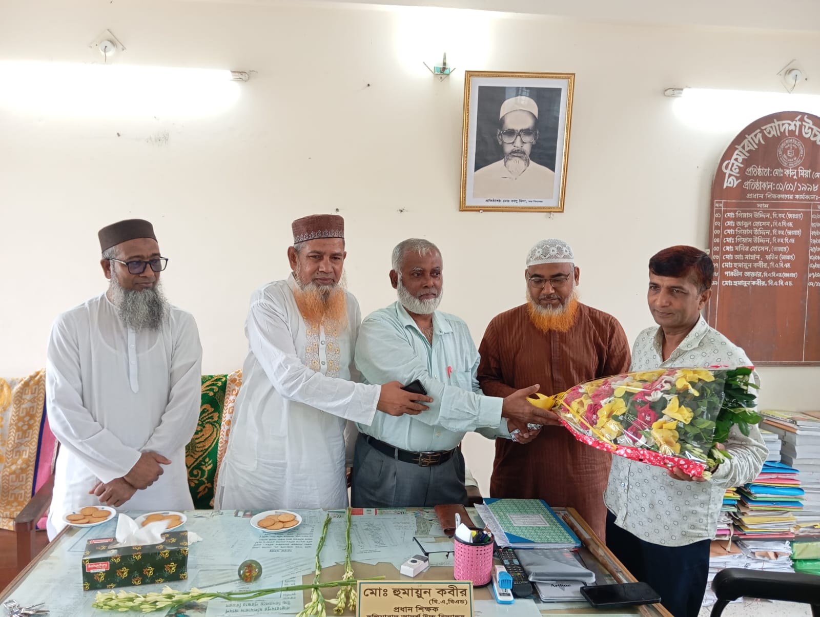 ছলিমাবাদ আদর্শ উচ্চ বিদ্যালয়ের নতুন অ্যাডহক কমিটির পরিচিতি সভা অনুষ্ঠিত