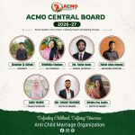 বাল্যবিবাহ প্রতিরোধে নতুন উদ্যমে ACMO: ২০২৬–২০২৭ মেয়াদের কেন্দ্রীয় বোর্ড ও বিভাগীয় নেতৃত্ব ঘোষণা