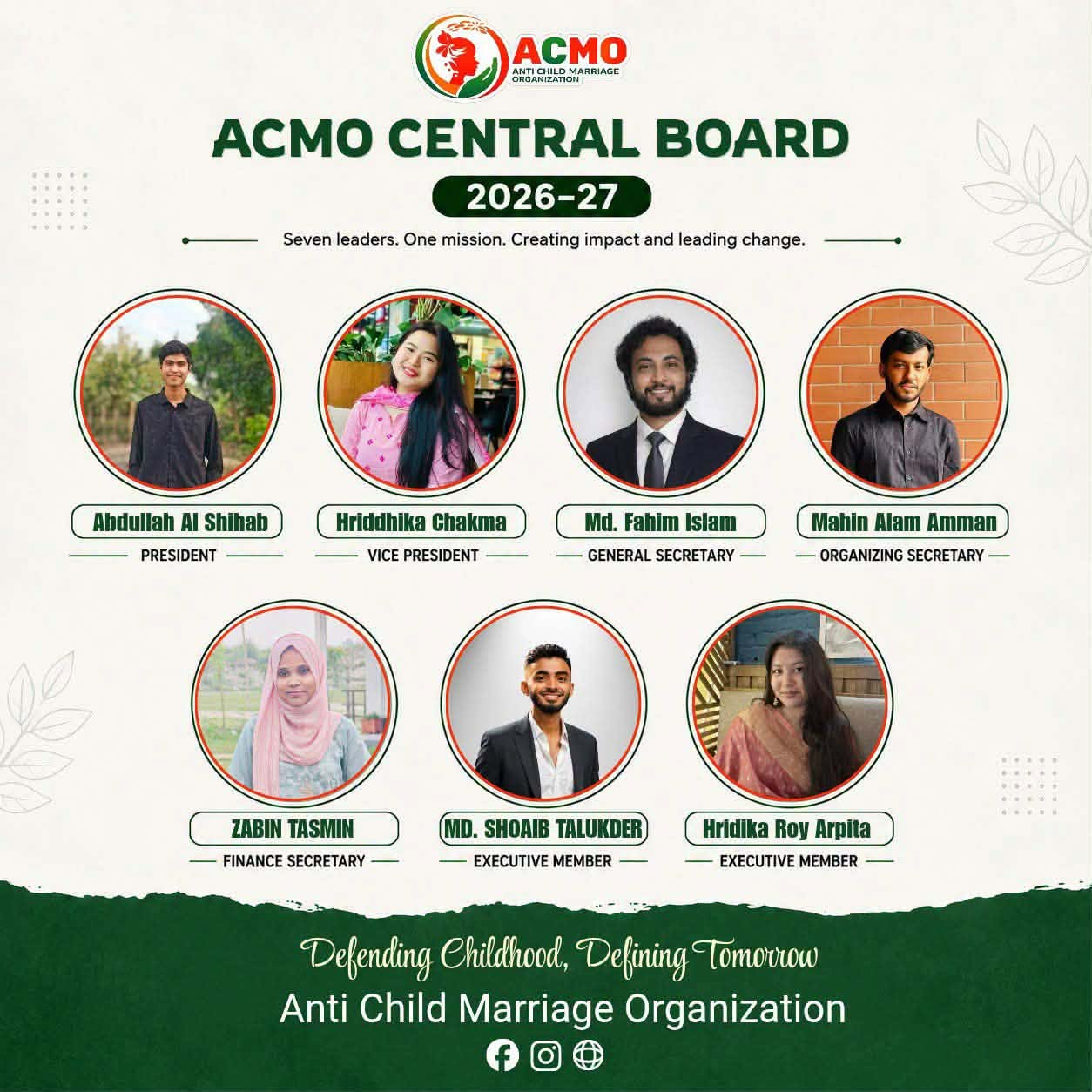 বাল্যবিবাহ প্রতিরোধে নতুন উদ্যমে ACMO: ২০২৬–২০২৭ মেয়াদের কেন্দ্রীয় বোর্ড ও বিভাগীয় নেতৃত্ব ঘোষণা