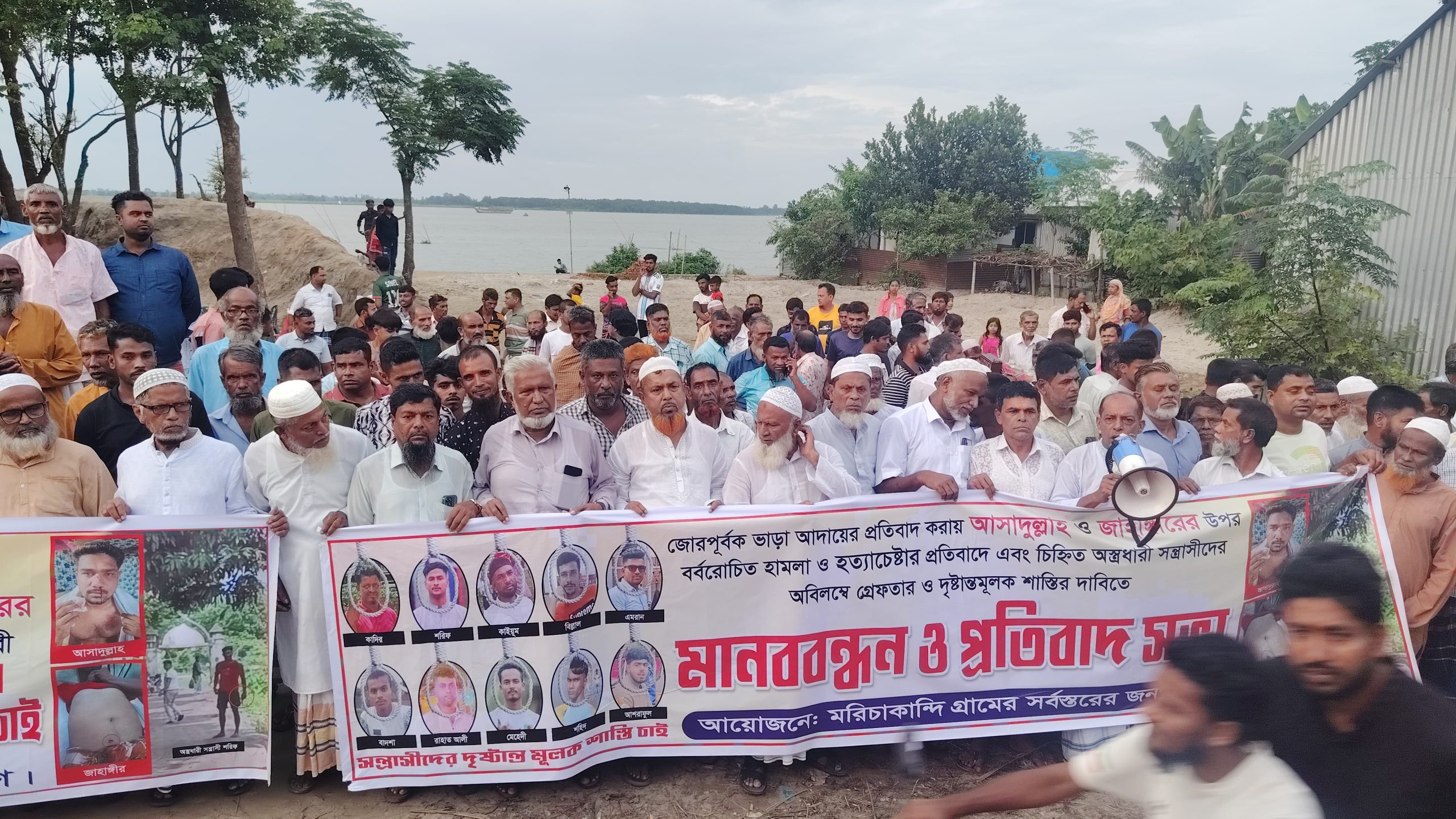 স্পিডবোটের ভাড়া নিয়ে বিরোধে যুবক গুলিবিদ্ধ, আসামিদের গ্রেফতার ও অবৈধ অস্ত্র উদ্ধারের দাবিতে বাঞ্ছারামপুরে মানববন্ধন