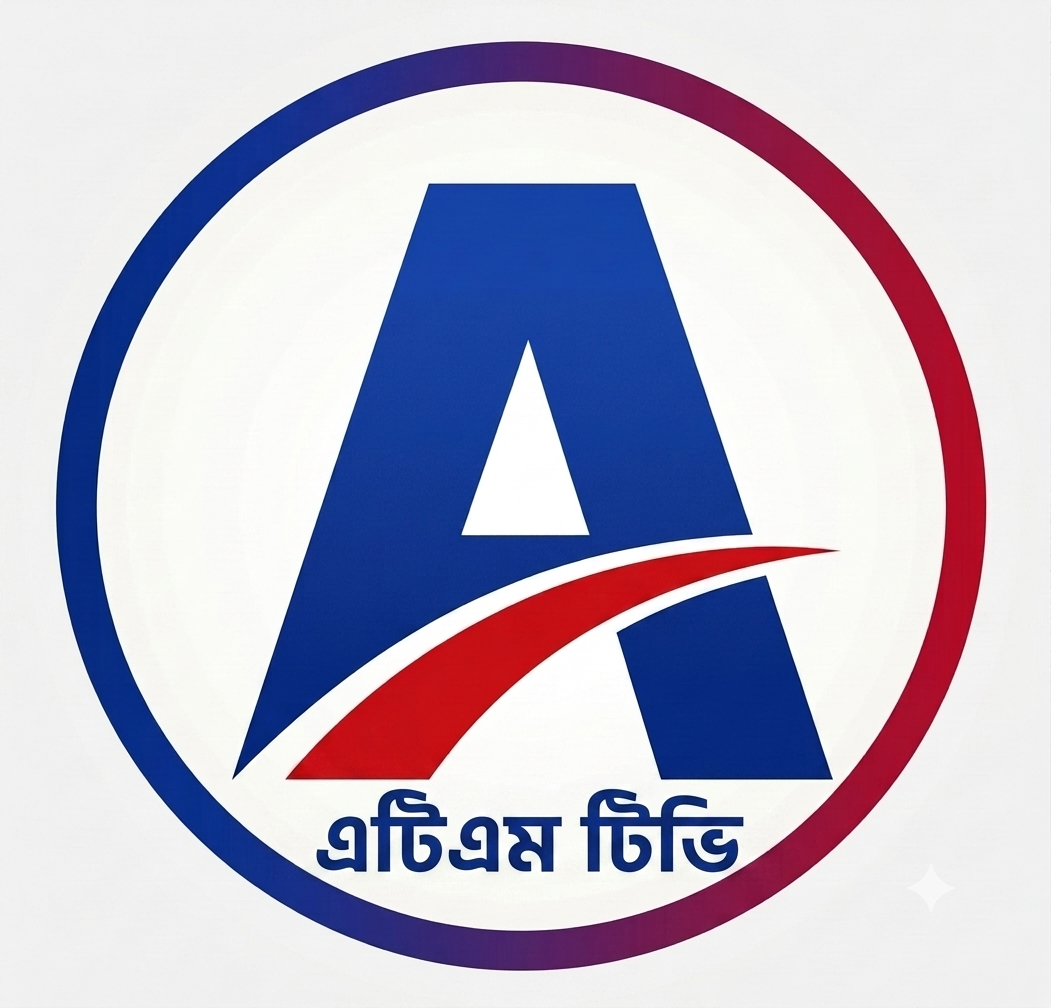 এটিএমটিভি ২৪