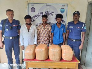 ব্রাহ্মণবাড়িয়া আশুগঞ্জে প্রাইভেটকারে ১২ কেজি গাঁজা, গ্রেপ্তার ৩