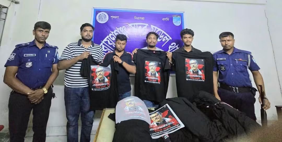 নারায়ণগঞ্জে নিষিদ্ধ সংগঠনের প্রচারসামগ্রী তৈরির অভিযোগে গ্রেপ্তার ৪, টি-শার্ট-স্টিকার জব্দ