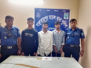 বাঞ্ছারামপুরে ৪৫ পিস ইয়াবাসহ ৩ মাদক কারবারি গ্রেপ্তার