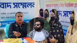 বাঞ্ছারামপুরে যুবদল নেতার বিরুদ্ধে চাঁদাবাজির অভিযোগ