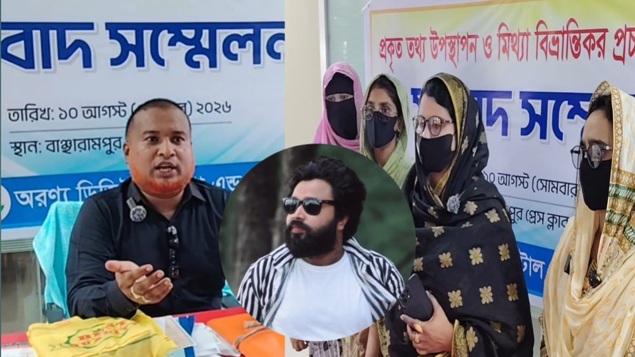বাঞ্ছারামপুরে যুবদল নেতার বিরুদ্ধে চাঁদাবাজির অভিযোগ