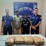 বাঞ্ছারামপুরে ৮ কেজি গাঁজা ও টয়োটা প্রাইভেটকার সহ দুইজন গ্রেপ্তার