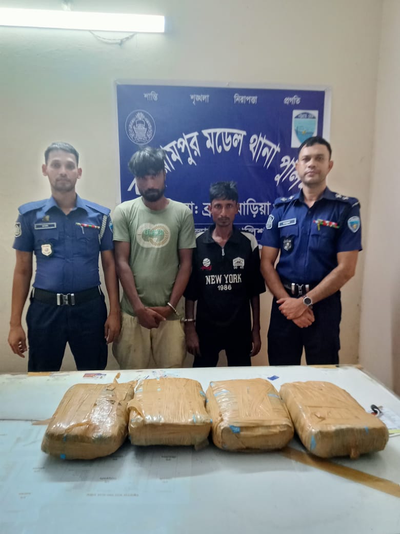 বাঞ্ছারামপুরে ৮ কেজি গাঁজা ও টয়োটা প্রাইভেটকার সহ দুইজন গ্রেপ্তার
