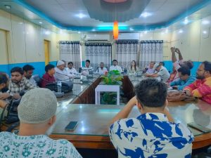 জাতীয় সাংবাদিক সংস্থার জরুরি সভা অনুষ্ঠিত, নতুন মহাসচিব ঈশিতা হাসান