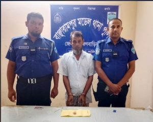 বাঞ্ছারামপুর মরিচাকান্দি ২০ পিস ইয়াবাসহ মাদক কারবারি গ্রেপ্তার