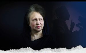 আপসহীন নেতৃত্বের প্রতীক বেগম খালেদা জিয়ার ৮২তম জন্মদিনে শ্রদ্ধা জানালেন যুবদল নেতা আলী আহাম্মেদ