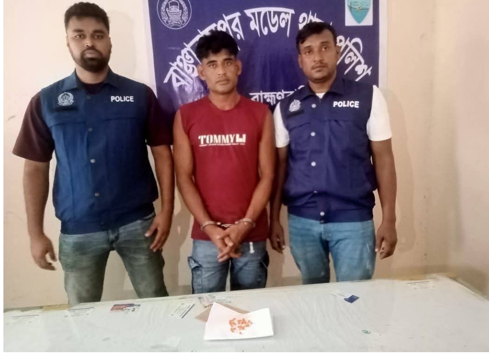 বাঞ্ছারামপুরে ৫০ পিস ইয়াবাসহ ‘কসাই রুবেল’ গ্রেপ্তার, ২৩ মামলার আসামি