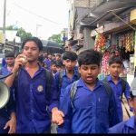 মাদকের বিরুদ্ধে রামচন্দ্রপুর রামকান্ত উচ্চ বিদ্যালয়ের শিক্ষার্থীদের মিছিল
