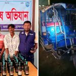 কসবায় অটোরিকশায় ৪২ বোতল বিদেশি মদ, গ্রেপ্তার ২
