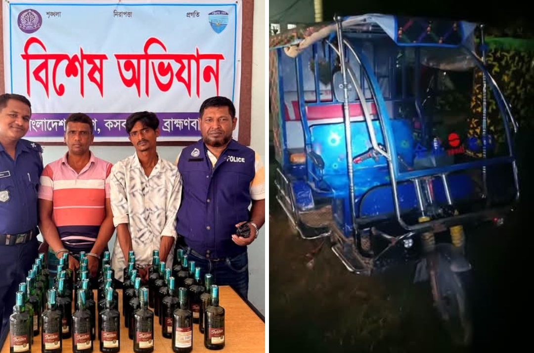 কসবায় অটোরিকশায় ৪২ বোতল বিদেশি মদ, গ্রেপ্তার ২