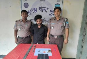 আশুগঞ্জে ৩৮ মামলার আসামি রাসেল ইয়াবা ও অস্ত্রসহ গ্রেফতার