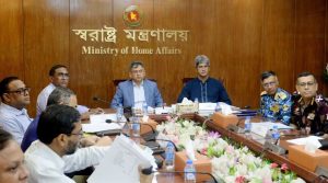 স্বরাষ্ট্র মন্ত্রণালয়ের এডিপি সভায় জোনায়েদ সাকি
