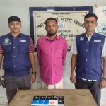 আখাউড়ায় ১৫৮০ পিস ইয়াবাসহ সোলাইমান ভূঁইয়া গ্রেপ্তার