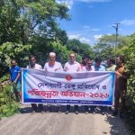 বাঞ্ছারামপুর পৌরসভায় ডেঙ্গু প্রতিরোধে পরিচ্ছন্নতা অভিযান