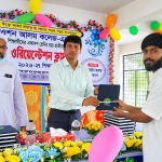 ড. রওশন আলম কলেজের শিক্ষার্থীদের,পাশে দাঁড়িয়েছে ‘বন্ধু ফাউন্ডেশন-ফরদাবাদ’