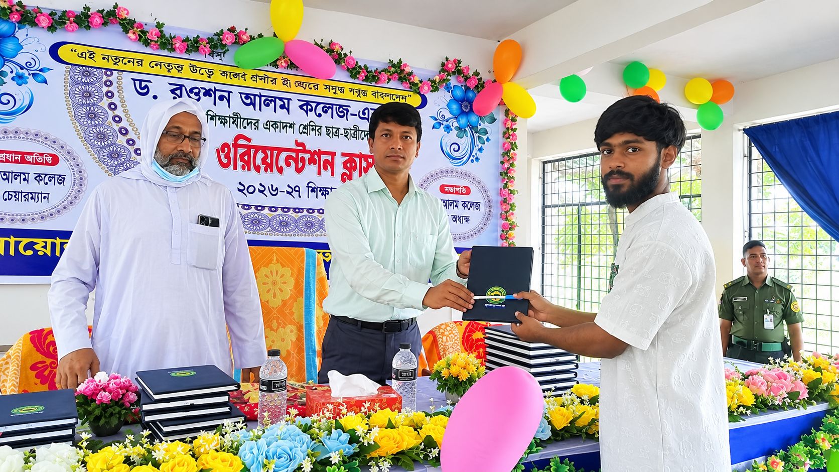 ড. রওশন আলম কলেজের শিক্ষার্থীদের,পাশে দাঁড়িয়েছে ‘বন্ধু ফাউন্ডেশন-ফরদাবাদ’