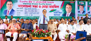 হোমনায় এমপি সেলিম ভূঁইয়ার গণসংবর্ধনায় নেতাকর্মীদের ঢল