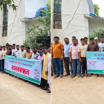 মুরাদনগরে সাব-রেজিস্ট্রারের বিরুদ্ধে দুর্নীতির অভিযোগ, অপসারণ দাবিতে মানববন্ধন