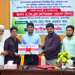 সরকারি হাসপাতালের রোগীদের ভোগান্তি কমাতে সোলার বিদ্যুৎ উপহার দিল বাঞ্ছারামপুর-ইসলামী হাসপাতাল