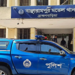 বাঞ্ছারামপুরে আধিপত্যের সংঘর্ষ: দুই মামলায় আসামি ৭০, গ্রেপ্তার ১