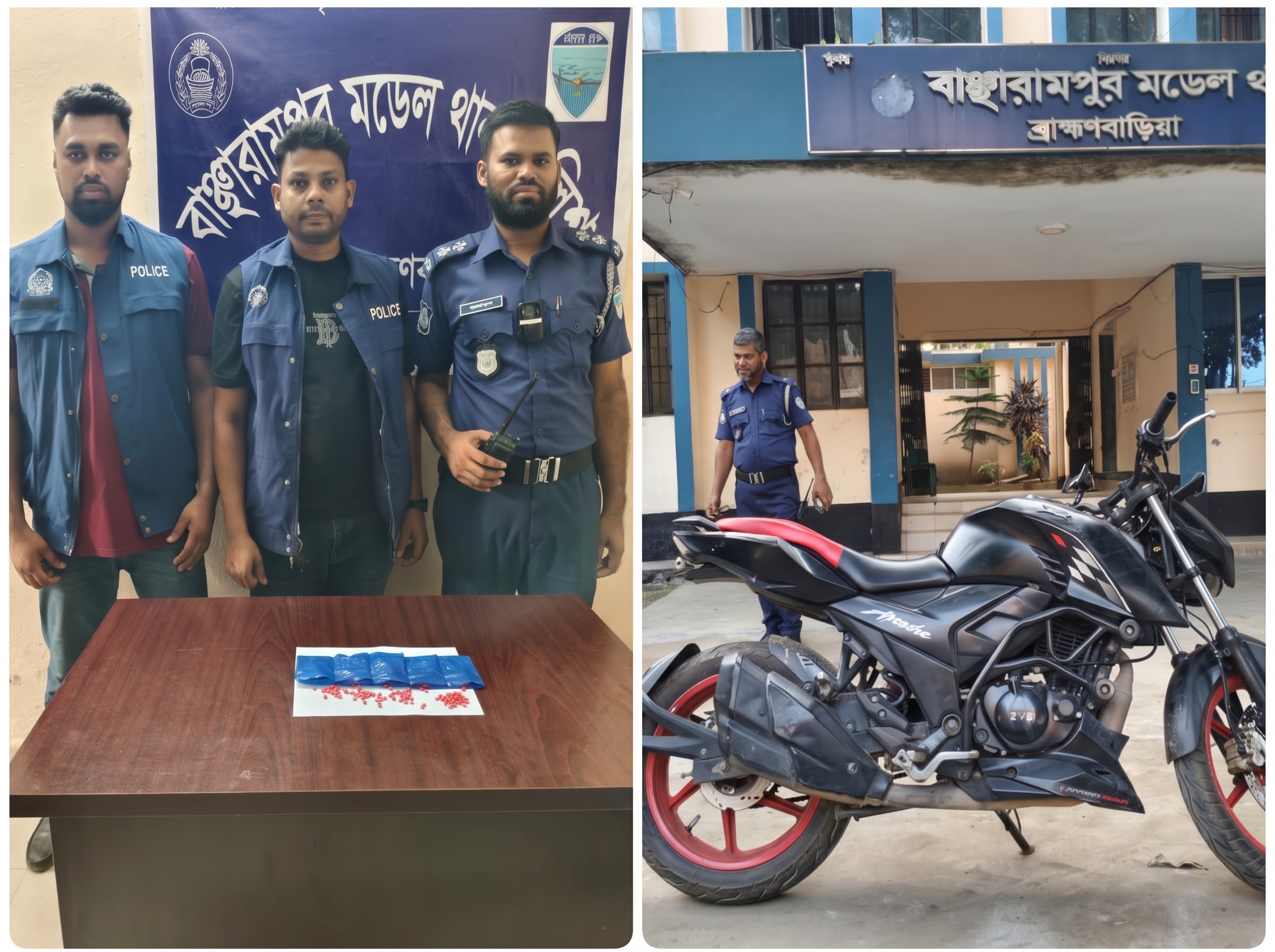 বাঞ্ছারামপুরে ১ হাজার পিস ইয়াবা ও মোটরসাইকেল উদ্ধার