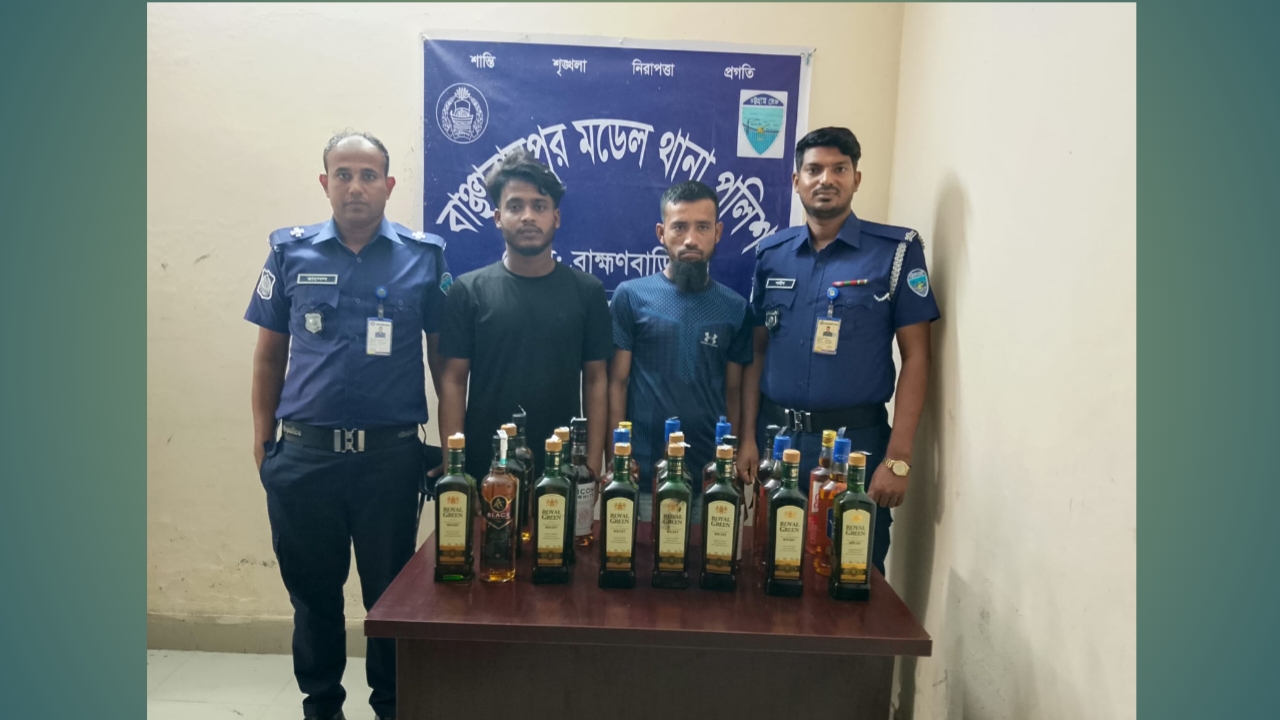 বাঞ্ছারামপুরে ২২ বোতল বিদেশি মদ ও মিনিবাস উদ্ধার, গ্রেপ্তার ২