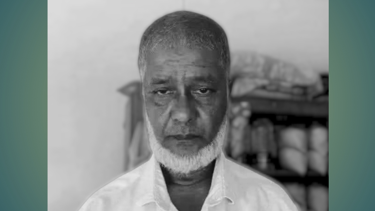 হোমনা চান্দেরচর ইউনিয়ন সাবেক ইউপি সদস্য আউয়াল মেম্বার আর নেই 