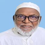 ফরদাবাদ এ কে এম মহসিনের ইন্তেকাল, মসজিদ-মাদ্রাসা ও শিক্ষাপ্রতিষ্ঠানে রেখে গেলেন গুরুত্বপূর্ণ অবদান