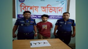 কসবায় ৯ রাউন্ড রাইফেলের তাজা গুলিসহ একজন গ্রেপ্তার