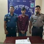 বাঞ্ছারামপুরে ট্যাপেন্টাডলসহ মাদক কারবারি-বিজয় গ্রেপ্তার