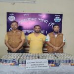 কসবায় ১৯২ ক্যান বিদেশি রেড বুলসহ একজন গ্রেপ্তার