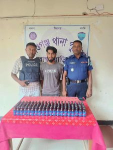 আশুগঞ্জে ৬ কেজি গাঁজা ও ৯৬ বোতল ফেয়ারডিল সিরাপসহ ৩ মাদক কারবারি গ্রেপ্তার