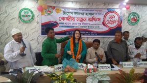 জাতীয় সাংবাদিক সংস্থার নতুন কেন্দ্রীয় কার্যালয় উদ্বোধন, মহাসচিব ঈসিতা হাসানকে বরণ