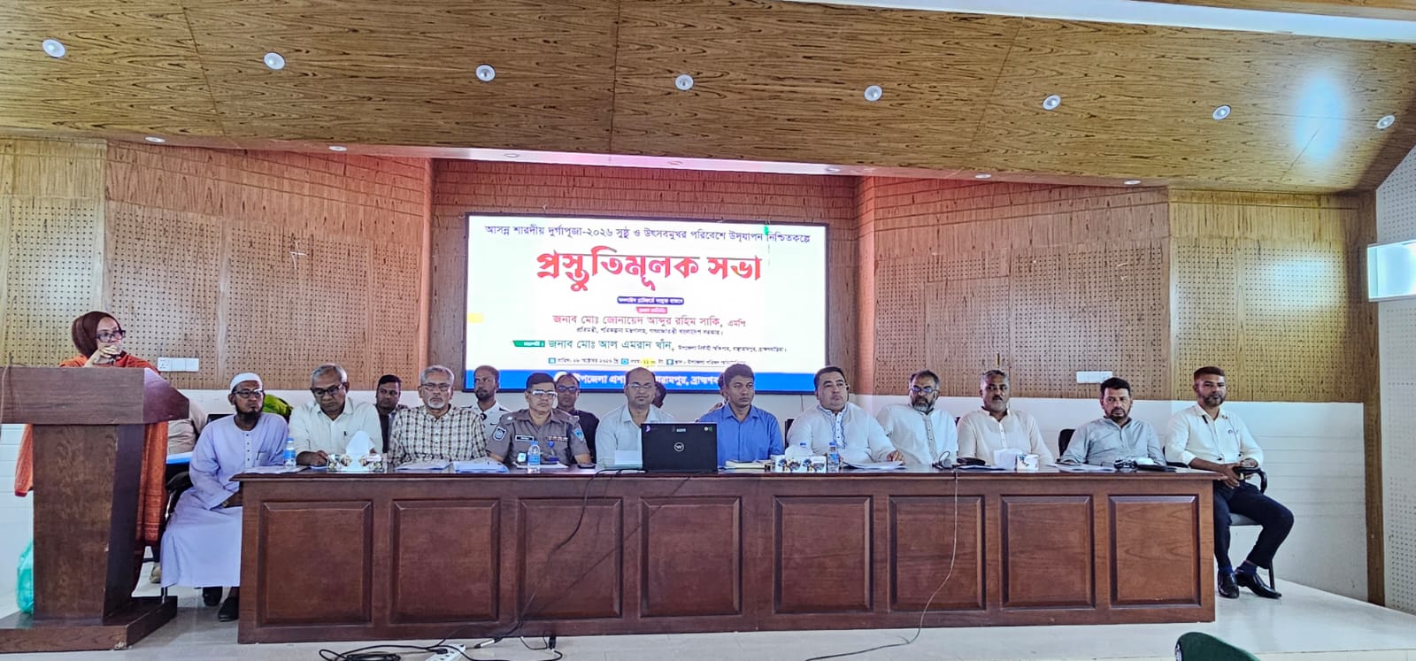 বাঞ্ছারামপুরে দুর্গাপূজা ঘিরে প্রস্তুতিমূলক সভা, ৪৬ পূজামণ্ডপে নিরাপত্তা জোরদারের সিদ্ধান্ত